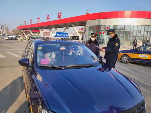 漲價了 我市客運出租汽車運價有調(diào)整