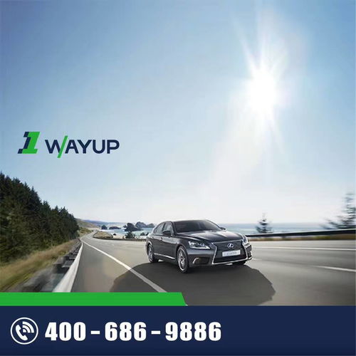 北京租車 汽車租賃的檔位選擇注意事項(xiàng)