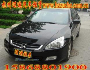 供應杭州邁迪大巴包車價格_紡織皮革_世界工廠網(wǎng)中國產(chǎn)品信息庫