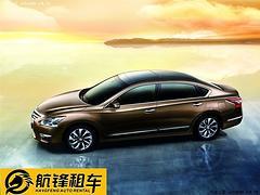 福州商務(wù)租車(chē)找哪家 莆田專(zhuān)車(chē)加盟,福州商務(wù)租車(chē)找哪家 莆田專(zhuān)車(chē)加盟生產(chǎn)廠家,福州商務(wù)租車(chē)找哪家 莆田專(zhuān)車(chē)加盟價(jià)格