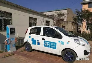 徐州即將推出千輛電動汽車租賃服務(wù)，綠色出行新選擇