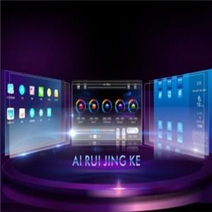 愛睿晶科產品圖片 愛睿晶科店鋪裝修圖片