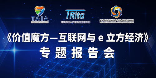 宜科電子官網(wǎng)新聞動(dòng)態(tài) 網(wǎng)絡(luò)技術(shù)咨詢服務(wù)助力企業(yè)數(shù)字化轉(zhuǎn)型