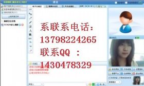 網(wǎng)絡(luò)技術(shù)咨詢服務(wù) 數(shù)字化時(shí)代的導(dǎo)航與護(hù)航